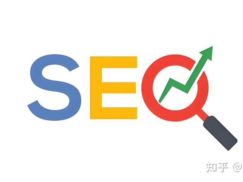 2026年seo要素盘点 2020年seo还有用吗 2026年seo要素盘点 2020年seo还有用吗