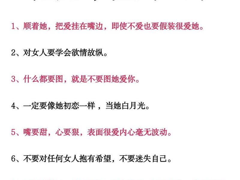 ss网络用语什么意思 - 网络用语ssjs是什么意思 ss网络用语什么意思 - 网络用语ssjs是什么意思