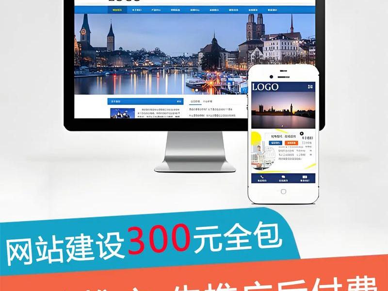 360推广是啥工作,360推广是啥工作岗位 360推广是啥工作,360推广是啥工作岗位