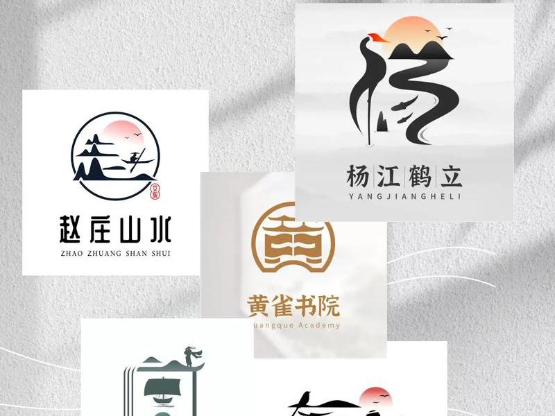 logo自动生成免费 logo自动生成免费百度文库 logo自动生成免费 logo自动生成免费百度文库