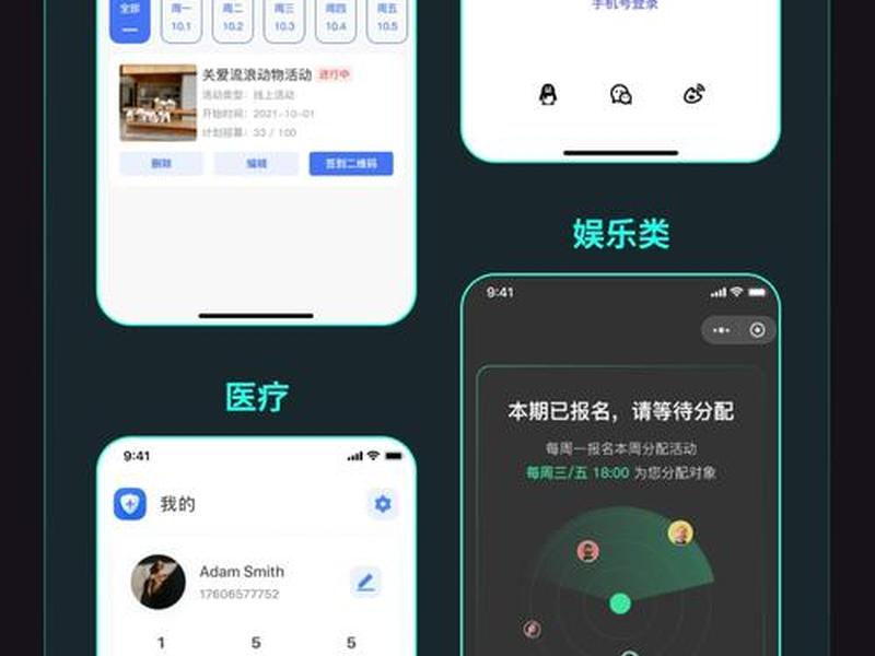 h5页面转成小程序工具(h5页面转成小程序工具在哪) h5页面转成小程序工具(h5页面转成小程序工具在哪)