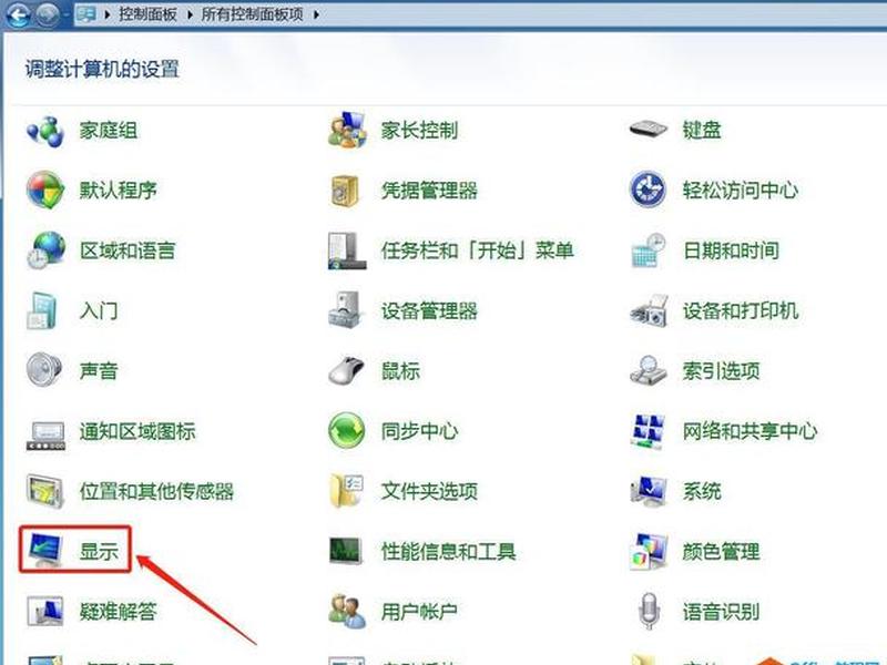 360网页界面怎么调整大小,360网页界面怎么调整大小啊 360网页界面怎么调整大小,360网页界面怎么调整大小啊