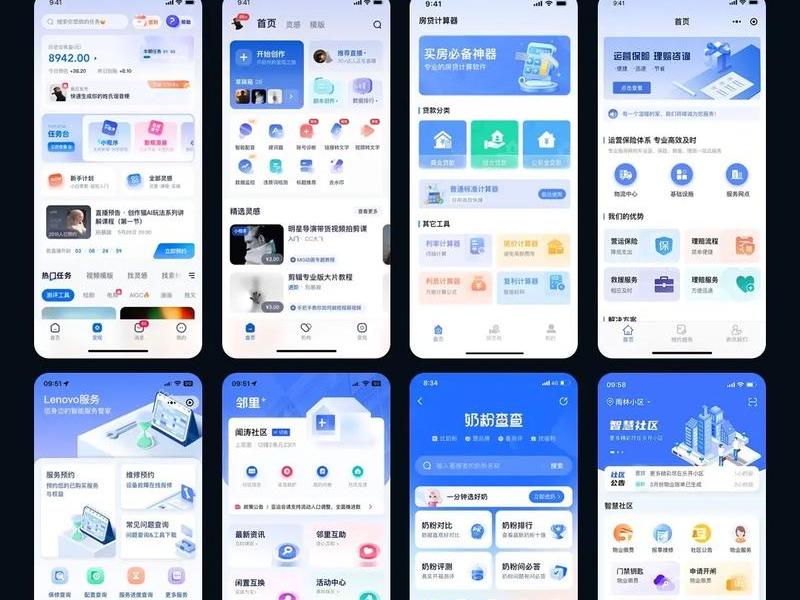ui设计师一般做什么;ui设计师一般做什么的 ui设计师一般做什么;ui设计师一般做什么的