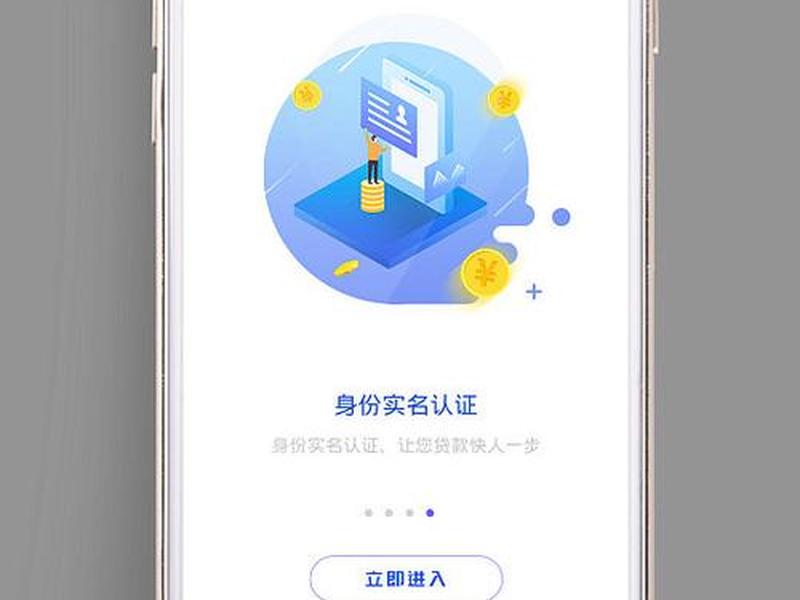 360浏览器认证;360浏览器实名认证 360浏览器认证;360浏览器实名认证