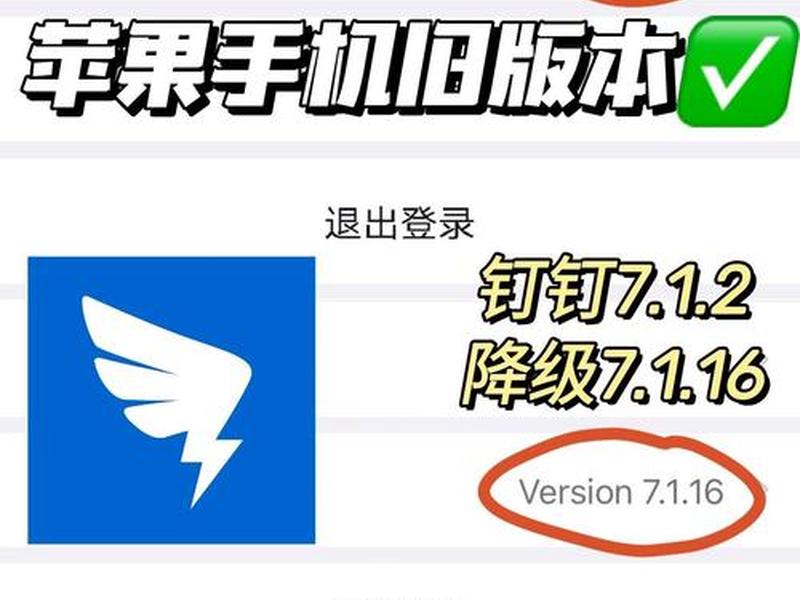 html打开网址、html打开网址下载钉钉 html打开网址、html打开网址下载钉钉