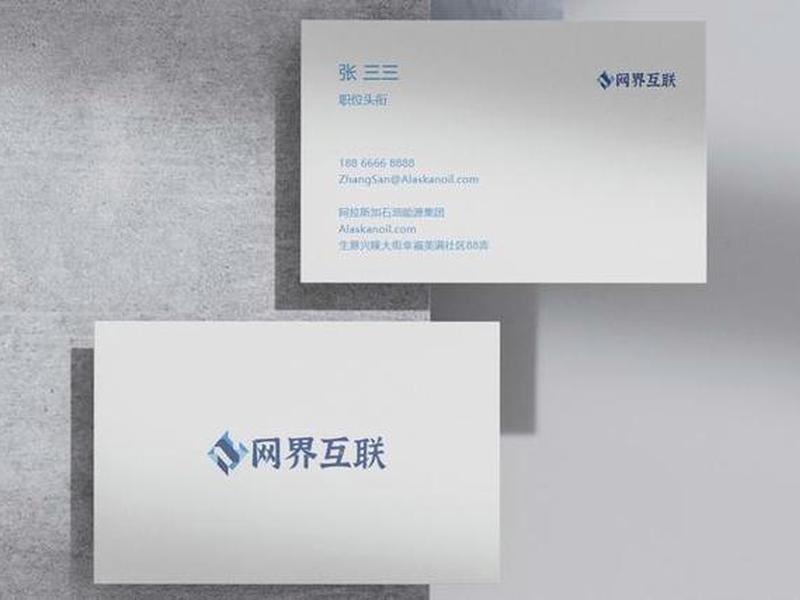 logo设计在线生成免费燕雀智造(logo在线设计生成器免费无水印) logo设计在线生成免费燕雀智造(logo在线设计生成器免费无水印)