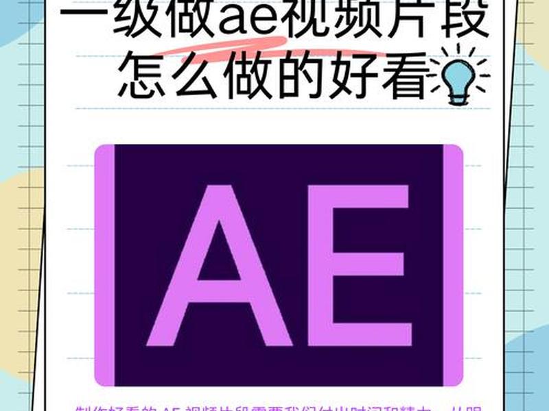 html5系列讲解视频 - html5 视频 html5系列讲解视频 - html5 视频