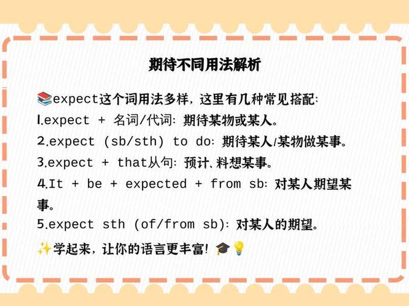 completed是什么意思,completed是什么意思中文 completed是什么意思,completed是什么意思中文