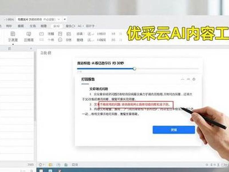 abc建站没有那么明细教程 建站abc怎么样 abc建站没有那么明细教程 建站abc怎么样