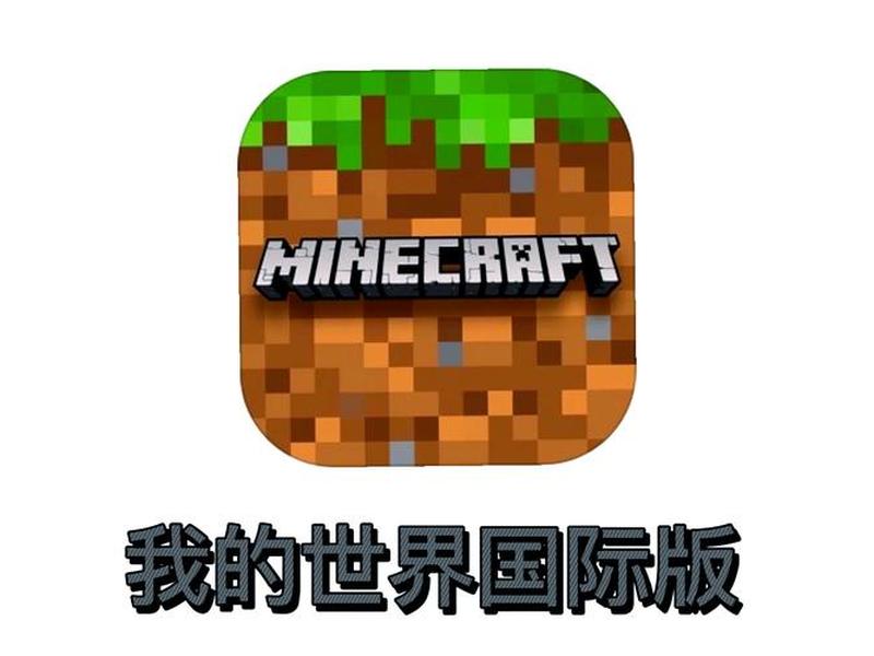 java官网入口 - java官网入口(我的世界) java官网入口 - java官网入口(我的世界)
