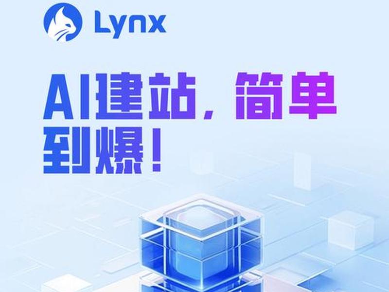 html在线编辑器网站 - html在线编辑器网页 html在线编辑器网站 - html在线编辑器网页