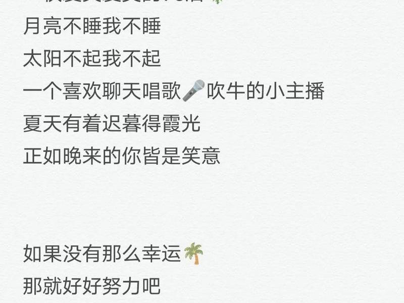 app应用简介怎么写吸引人,app应用简介怎么写吸引人的 app应用简介怎么写吸引人,app应用简介怎么写吸引人的