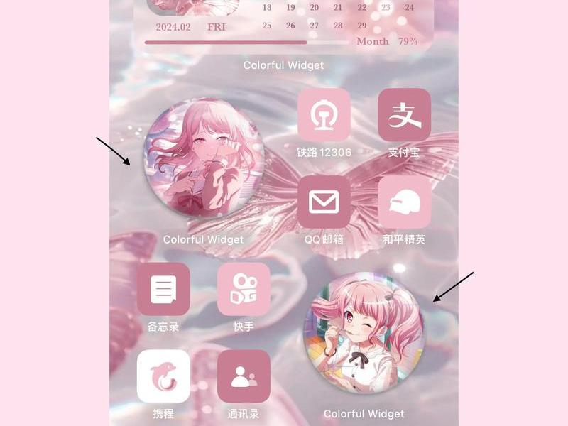 diy彩铃制作软件 - diy彩铃制作软件有哪些