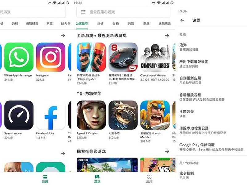 google永久免费的服务器、google永久免费的服务器剧集 google永久免费的服务器、google永久免费的服务器剧集