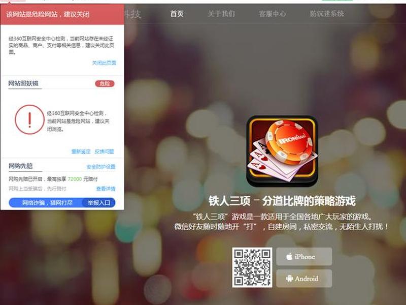 360域名卖了多少钱 - 360域名卖了多少钱啊 360域名卖了多少钱 - 360域名卖了多少钱啊