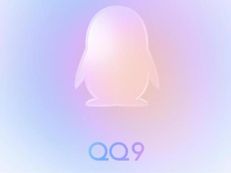 qq注册入口网页版 - qq注册入口网页版官网 qq注册入口网页版 - qq注册入口网页版官网