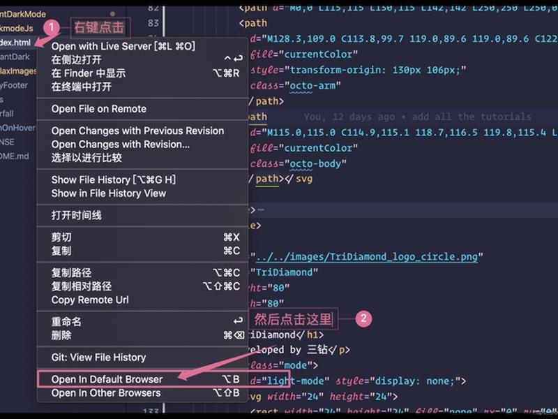 php项目怎么搭建 - VSCode怎么跑PHP项目_VSCode搭建PHP开发环境与运行调试项目教程 php项目怎么搭建 - VSCode怎么跑PHP项目_VSCode搭建PHP开发环境与运行调试项目教程