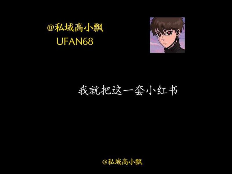 b站引流机制;b站引流多少钱 b站引流机制;b站引流多少钱