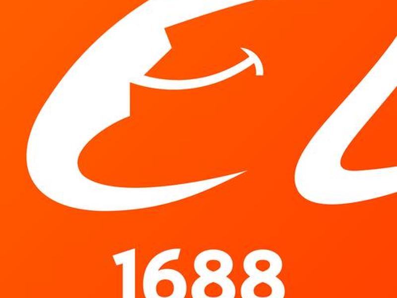 1688官方网站电脑版下载(1688电脑版下载网址) 1688官方网站电脑版下载(1688电脑版下载网址)