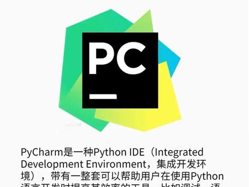 html5用什么软件编程(html5用什么软件编写比较专业) html5用什么软件编程(html5用什么软件编写比较专业)
