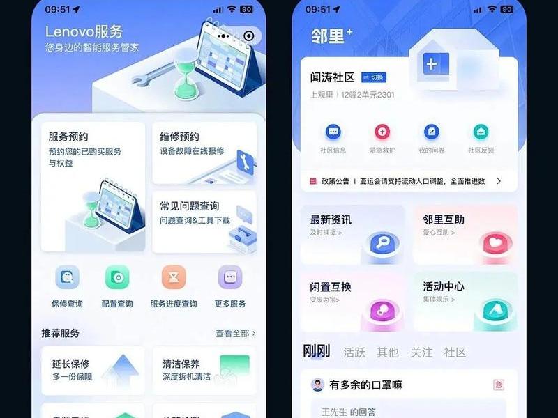 ui设计属于什么专业 ui设计专业属于什么系 ui设计属于什么专业 ui设计专业属于什么系