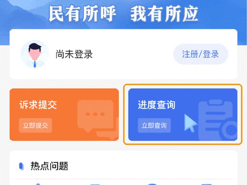 1234官方网址大全 1234官方平台 1234官方网址大全 1234官方平台
