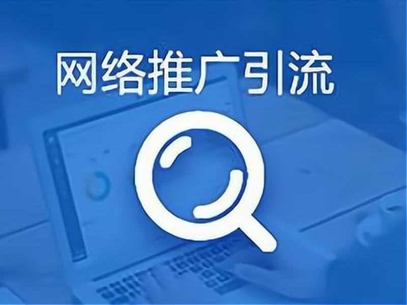 app推广人;推广app的人 app推广人;推广app的人