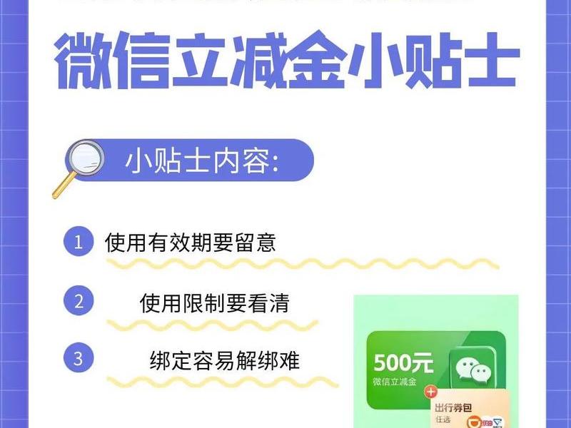 58黄页推广币如何取出、58黄页推广币如何取出来的 58黄页推广币如何取出、58黄页推广币如何取出来的