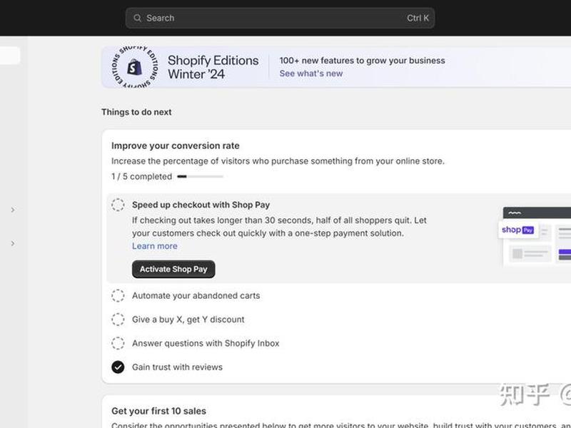 shopify 日本、shopify日本站豆瓣多少分