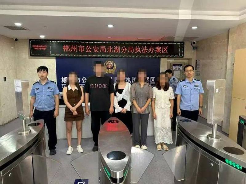 6人为诈骗推广引流被刑拘(推广引流诈骗可以立案吗) 6人为诈骗推广引流被刑拘(推广引流诈骗可以立案吗)