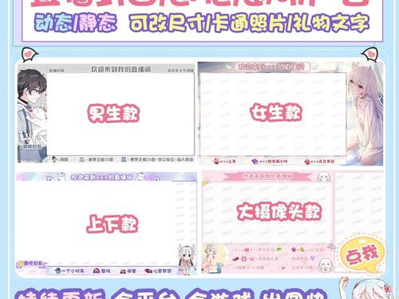 b站直播3000观看人数 - b站直播在线观看人数 b站直播3000观看人数 - b站直播在线观看人数