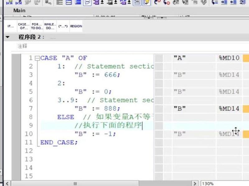 scl语言编程入门,scl语言编程入门教程pdf scl语言编程入门,scl语言编程入门教程pdf