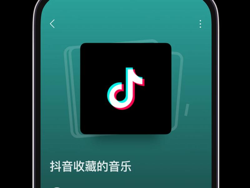 app永久免费下载安装 app永久免费下载安装苹果手机 app永久免费下载安装 app永久免费下载安装苹果手机