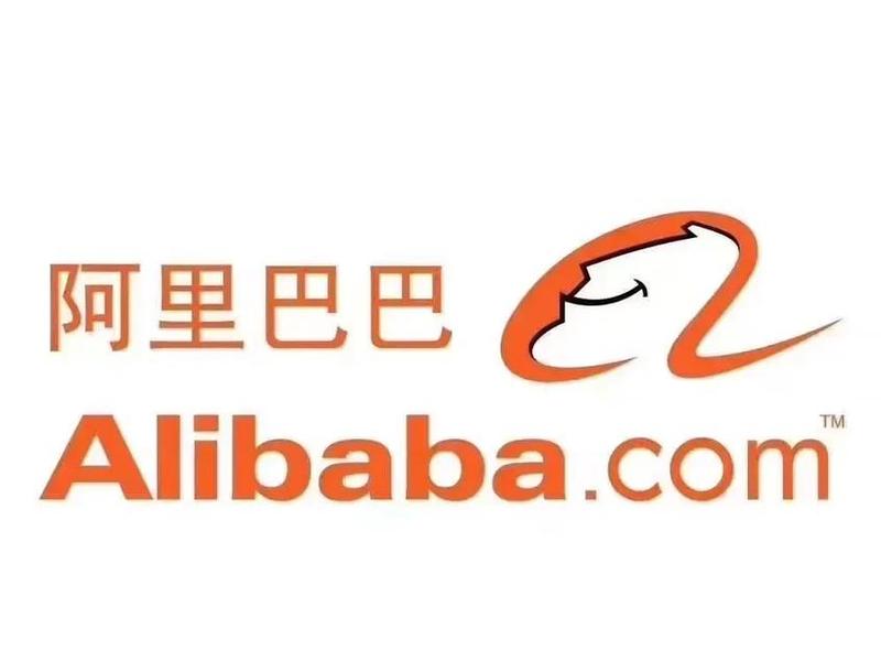 1688网站上的东西是真的吗 1688网站上的东西是真的吗可信吗 1688网站上的东西是真的吗 1688网站上的东西是真的吗可信吗