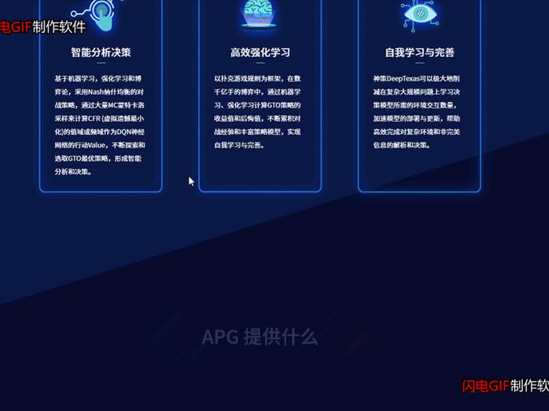 html和css和js动态效果 用html和css做一个动态网页 html和css和js动态效果 用html和css做一个动态网页