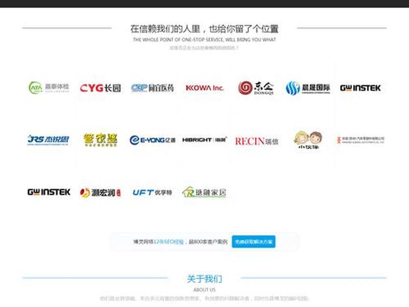 seo优化排名哪里靠谱;seo排名优化哪里好 seo优化排名哪里靠谱;seo排名优化哪里好