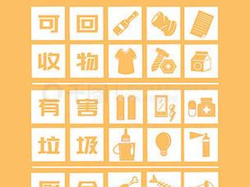 seo综合查询站长工具；seo综合查询站长工具有哪些
