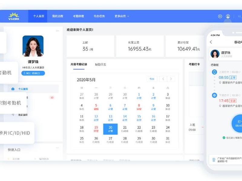 app生成器1.5 - app生成器1.4 app生成器1.5 - app生成器1.4