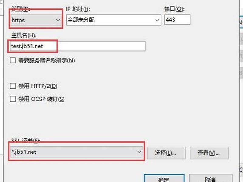 iis怎么设置详细步骤;iis怎么设置详细步骤图片 iis怎么设置详细步骤;iis怎么设置详细步骤图片