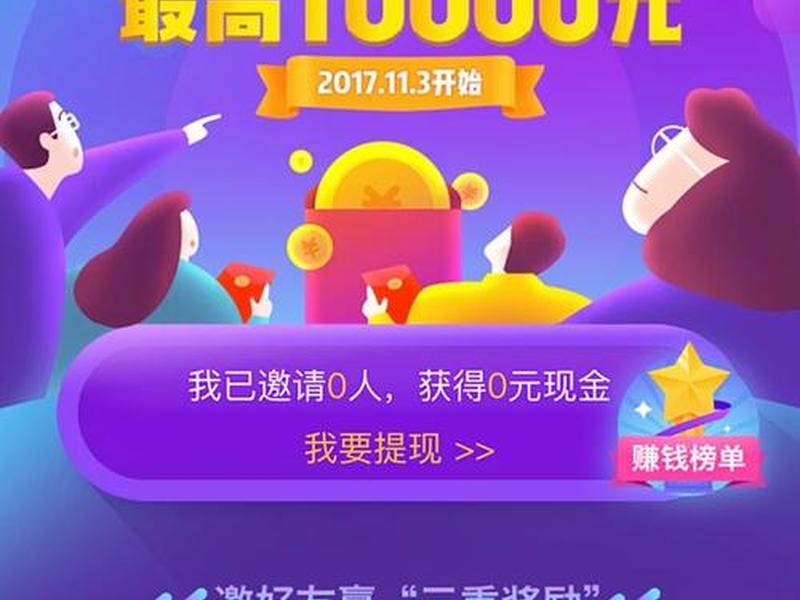 h5搭建需要多少钱(h5搭建需要多少钱一个) h5搭建需要多少钱(h5搭建需要多少钱一个)