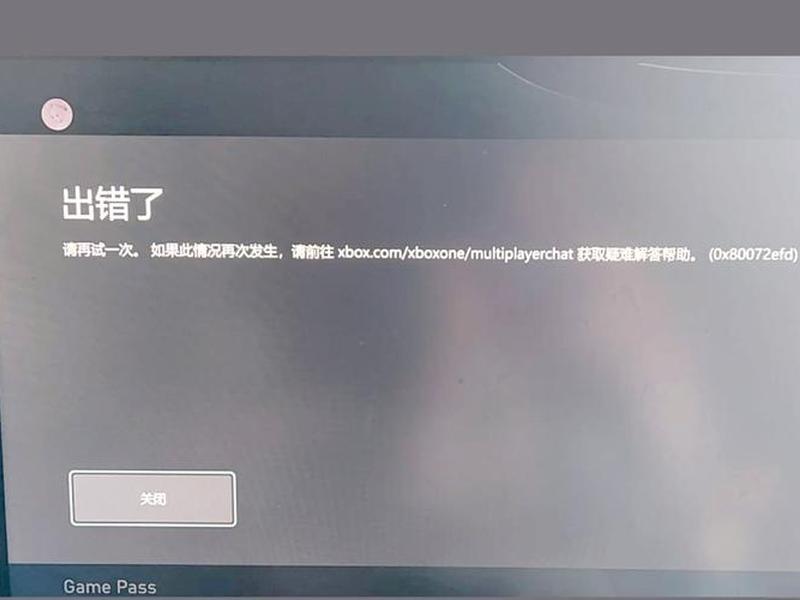 steamapikey，steamapikey拒绝访问