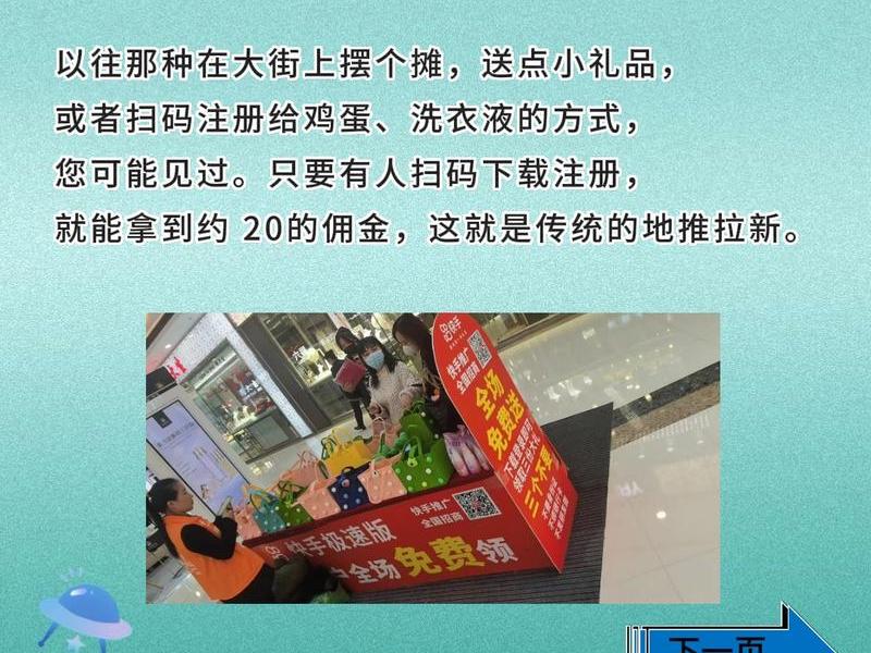 app拉新工作室场地一般怎么弄(app拉新工作怎么做?) app拉新工作室场地一般怎么弄(app拉新工作怎么做?)