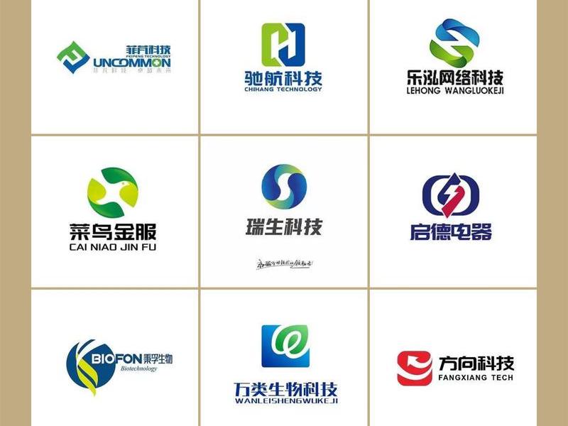 logo网站推荐(logo网站设计素材) logo网站推荐(logo网站设计素材)