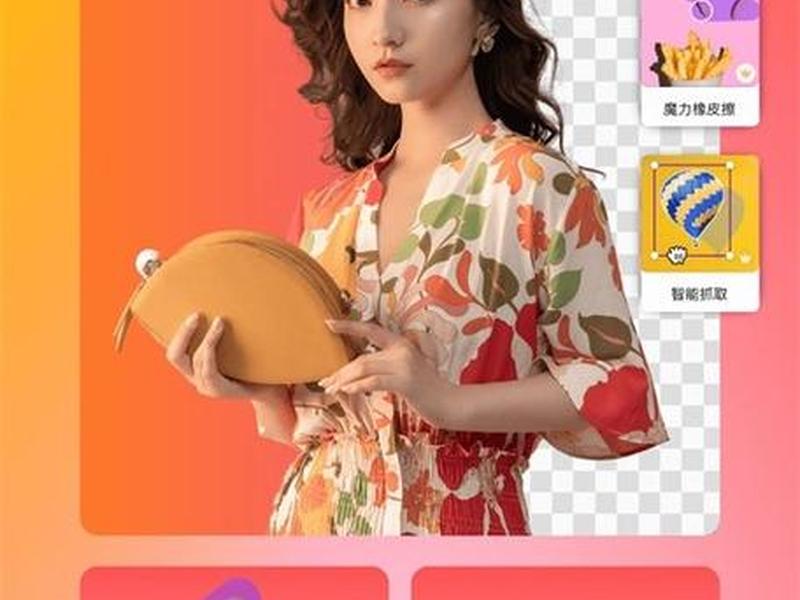 canva可画2020版下载 canva可画手机下载 canva可画2020版下载 canva可画手机下载