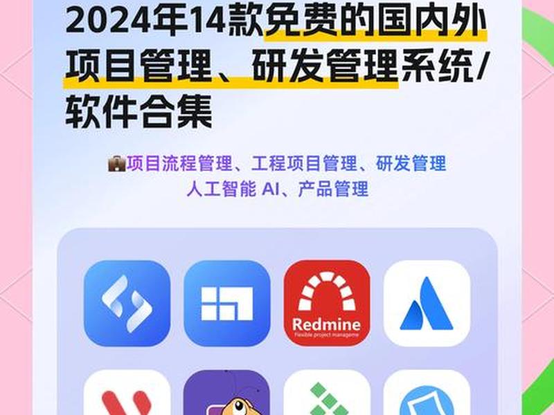 360建筑网下载 360建筑网挂靠官网软件下载