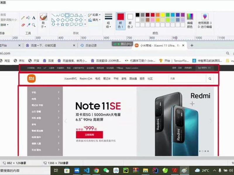 web前端实训项目案例;web前端项目实训总结 web前端实训项目案例;web前端项目实训总结