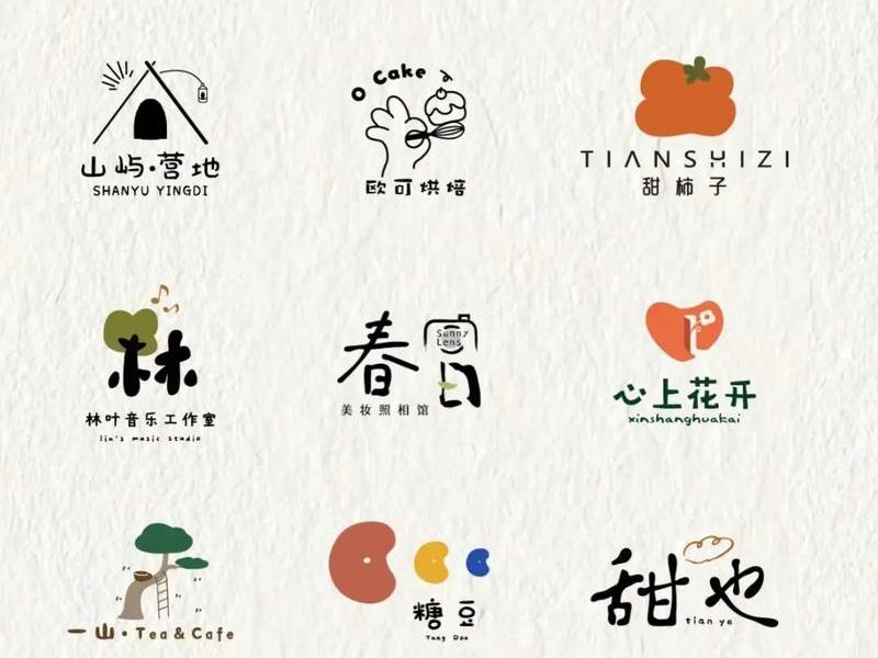 logo设计灵感文案、logo设计灵感怎么写范文 logo设计灵感文案、logo设计灵感怎么写范文