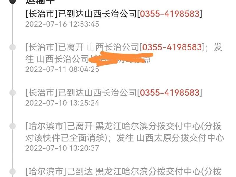 51网站倒闭了 51网站怎么倒闭了 51网站倒闭了 51网站怎么倒闭了