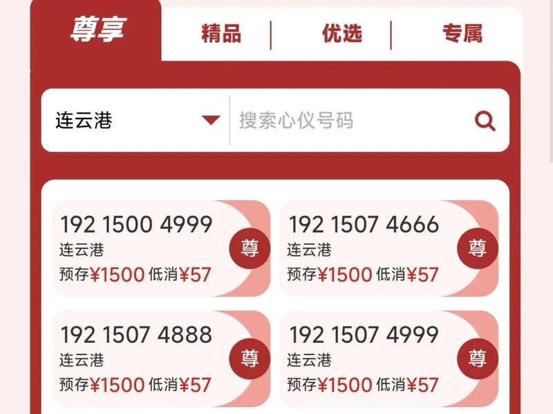 http--192.168.1.10 http192.168.1.100 http--192.168.1.10 http192.168.1.100