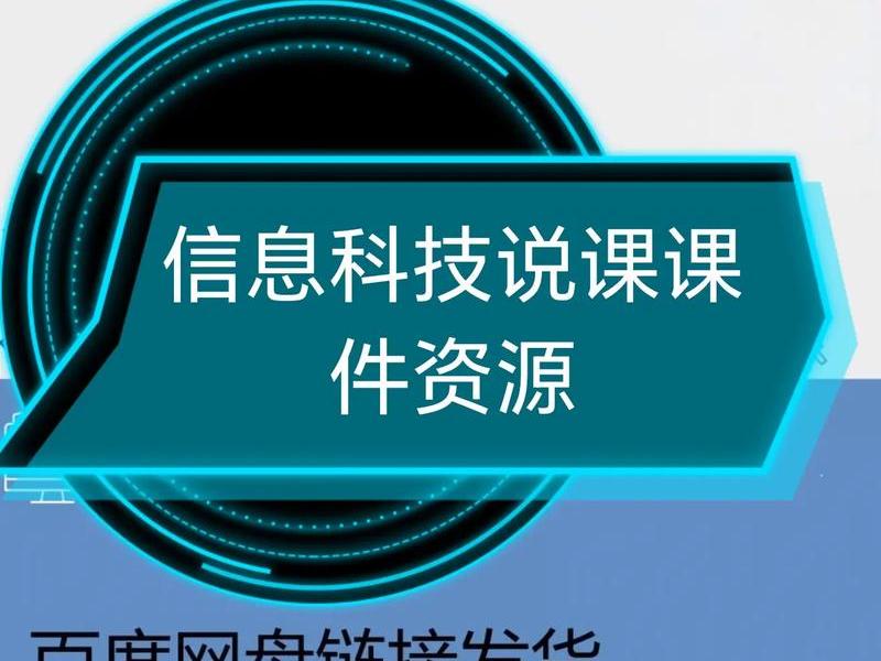 68页ppt完整版 - 68页ppt完整版百度云 68页ppt完整版 - 68页ppt完整版百度云